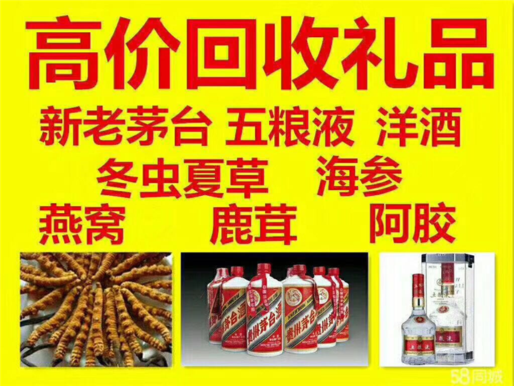 港口镇案例展示